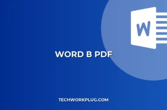 Как сохранить Word в PDF: Полное руководство и советы